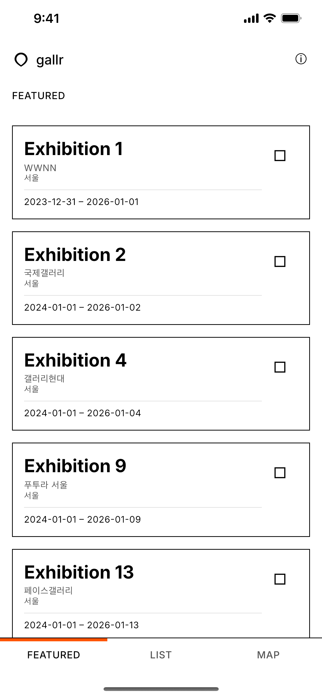 Gallr featured exhibitions list